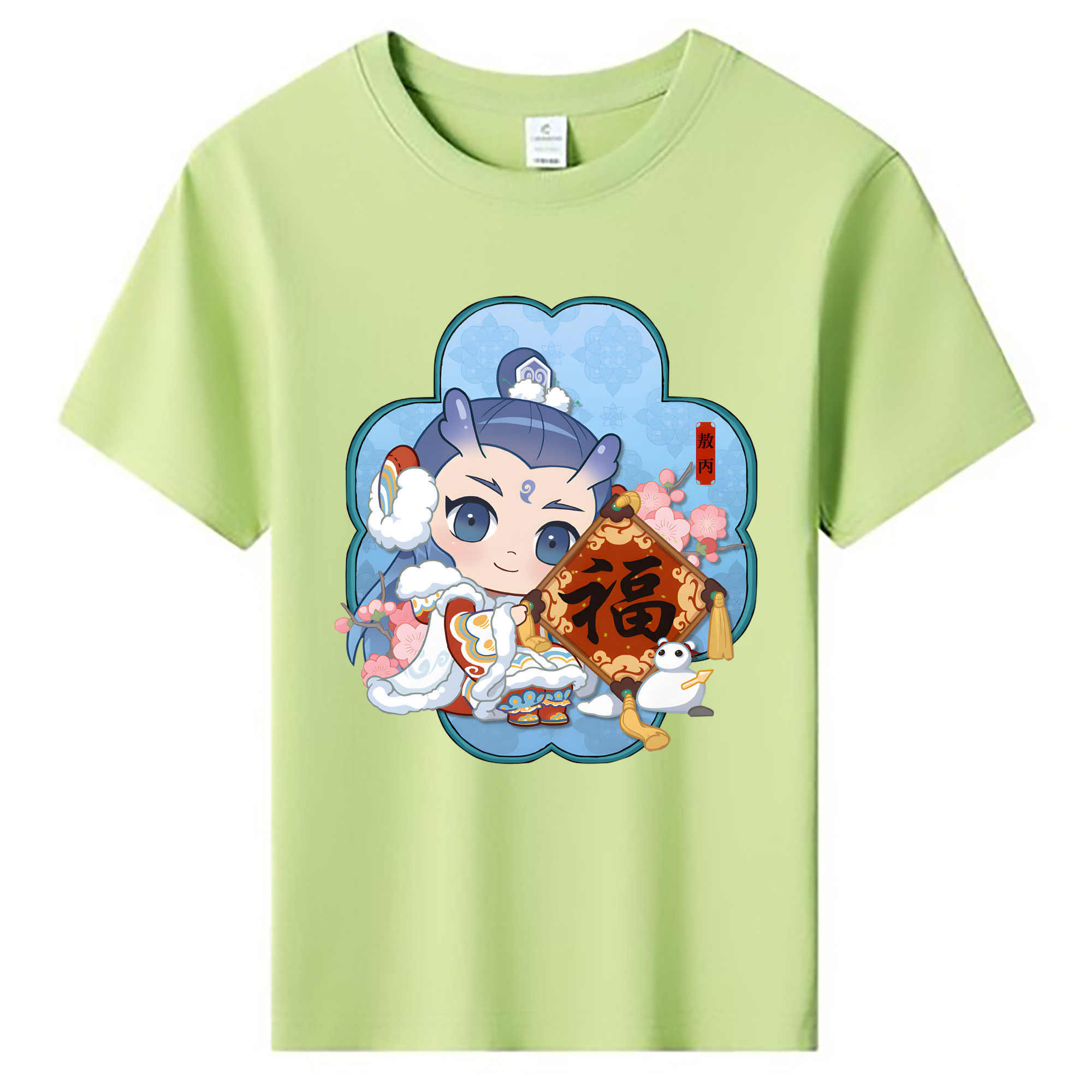 （画像用） Ne Zha 2 ナタ 魔童の大暴れ 綿100％キッズTシャツ（フロントプリント）